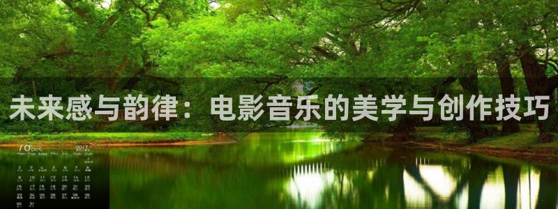 国产精品久久久久久影院
