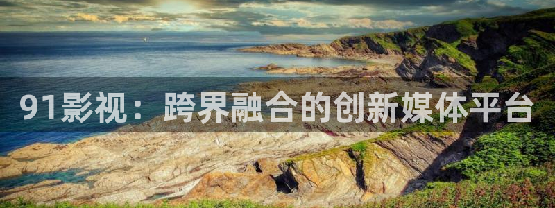 久久久电影免费
