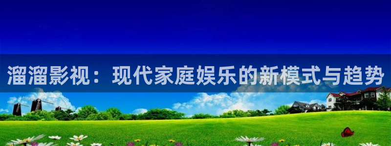 国产精品久久久久久久精品电影
