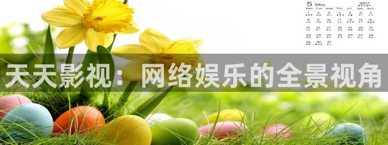 午夜天堂av天堂久久久