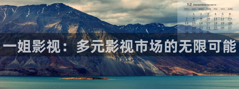 久久久久精品国产亚洲av影院