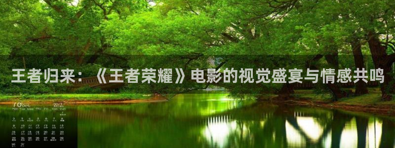 久久久久免费精品电影