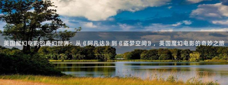 国内精品久久久久影院变态