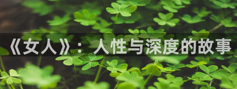 久久久久久iv影院