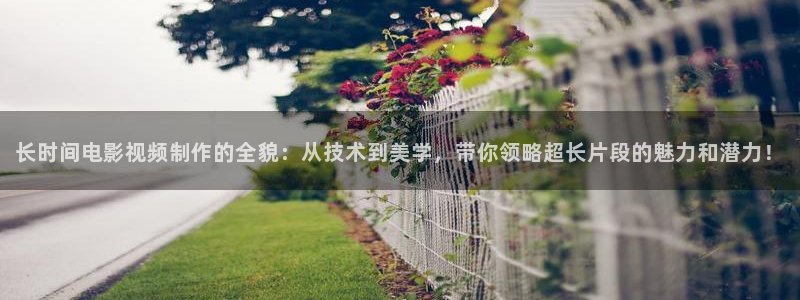 久久久影院免费播放