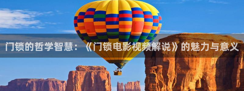 国内精品久久久久影院精品久久久