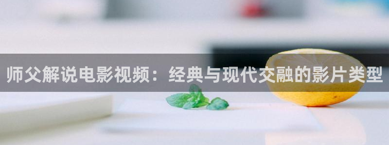 久久久久亚洲精品电影