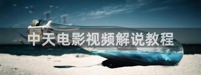 久久视频精