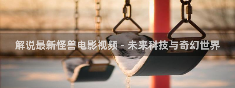 蜜桃久久视频