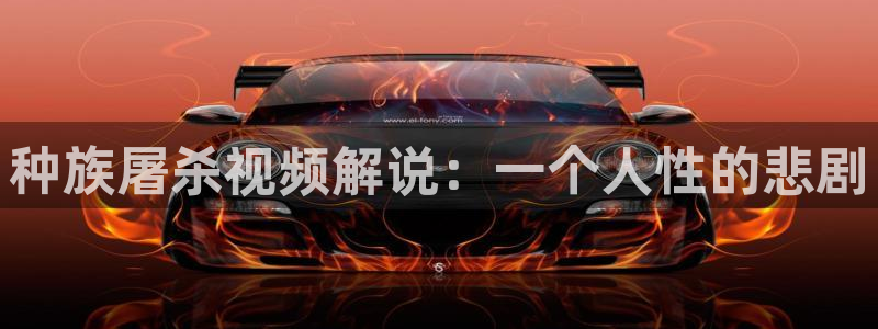 国产精品久久久久久久久av大片