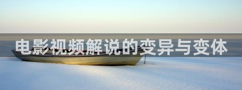 午夜电影久久久