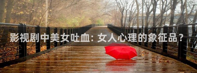 久久久久久蜜桃视频