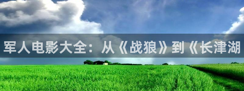 久久综合久久视频