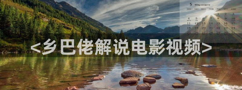 久久久久韩国视频