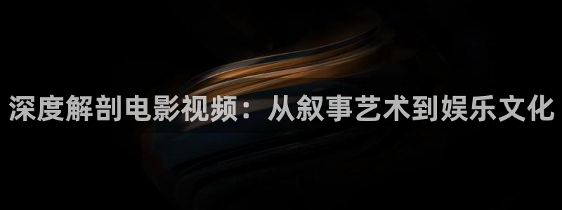 久久视频免费精品