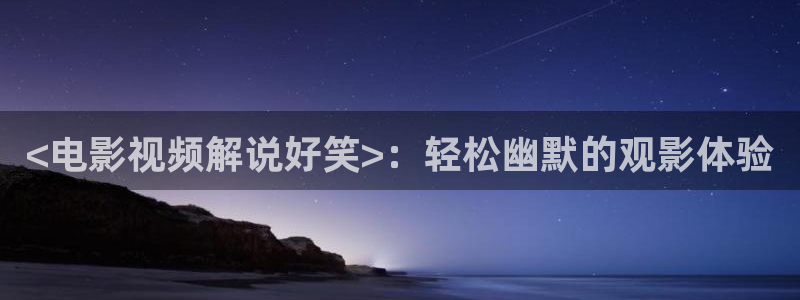 久久视频国产在线观看