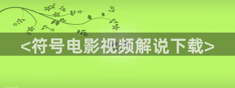 av国内精品久久久久影院