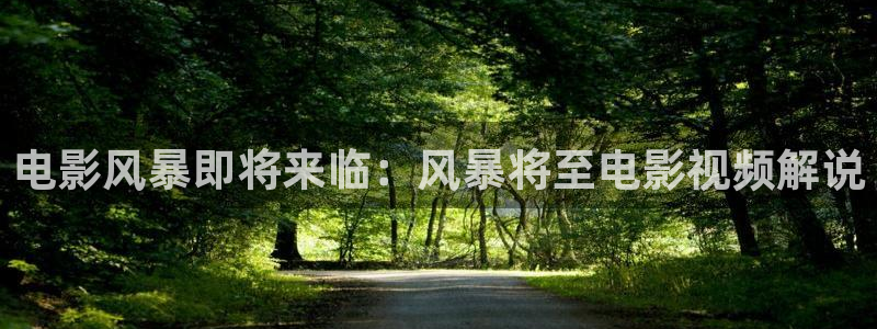 久久久久青草强轩视频