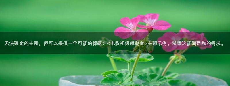 色愁久久久影院