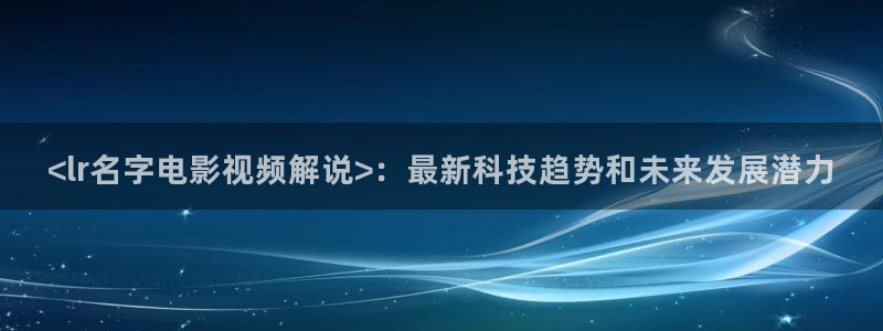 午夜免费av久久久