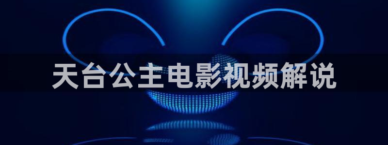 神马影院久久久久久久久