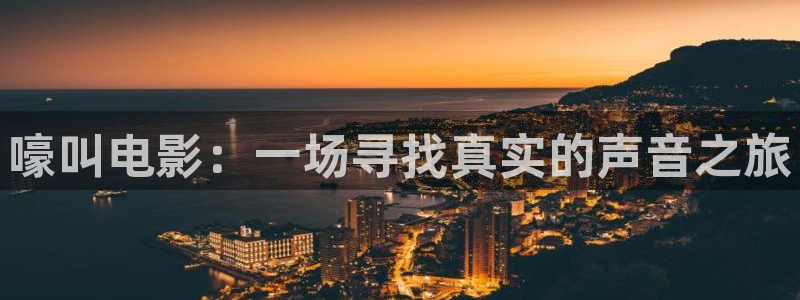 久久久在线影院