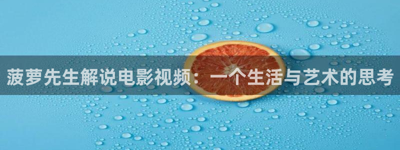嫩草影院久久久久久